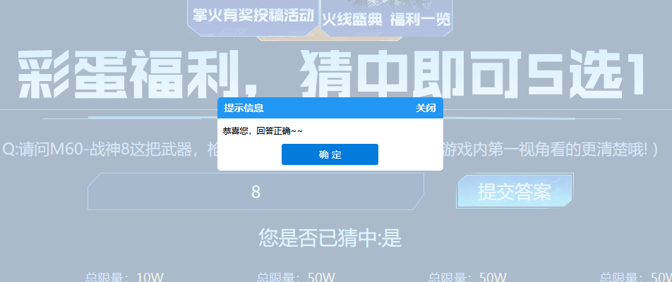 微信截图_20220723120300.png
