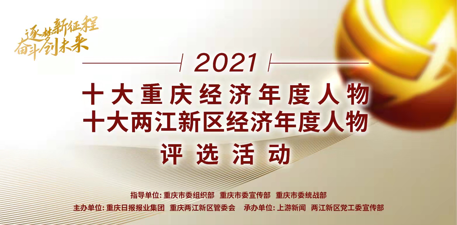 banner.70177722.jpg